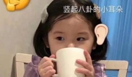 娱乐吃瓜酱不开心,揭秘背后原因