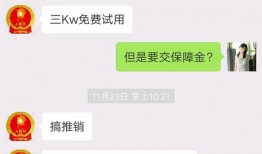 牛先生最新爆料,揭秘娱乐圈惊天秘密！