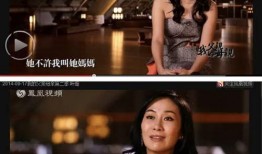 女主在娱乐圈疯狂爆料,女主疯狂爆料，揭秘幕后真相